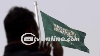 Arab Saudi Telah Tetapkan Idul Fitri 2024 Jatuh pada 10 April